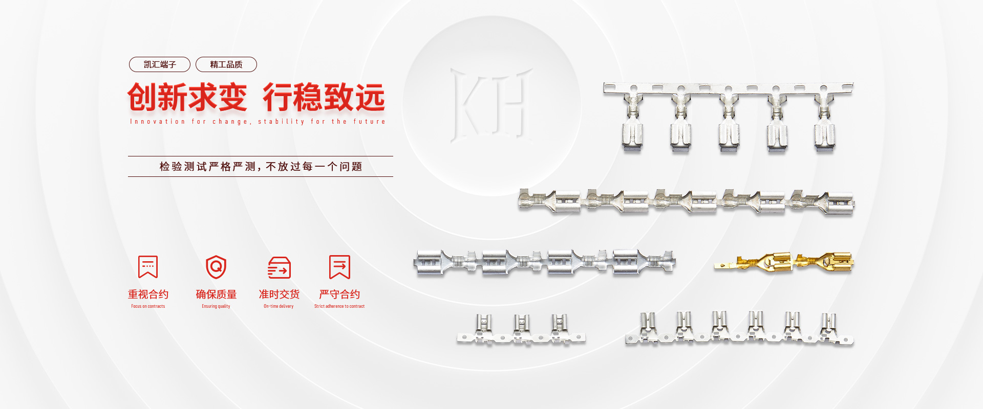 山東新陽(yáng)光環(huán)保設(shè)備股份有限公司