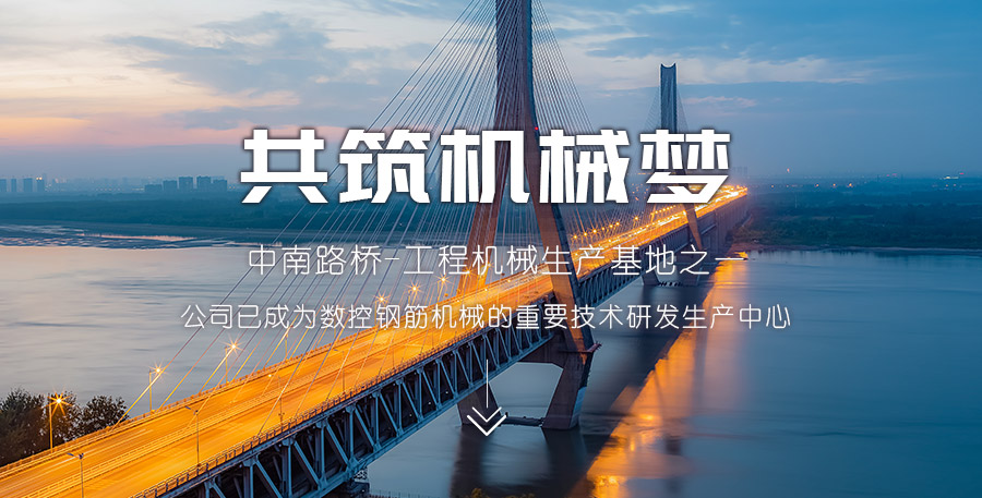 山東新陽(yáng)光環(huán)保設(shè)備股份有限公司